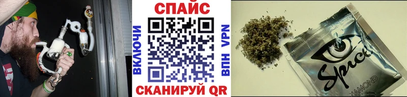 Купить закладки  Павловск  БУТИРАТ вода 