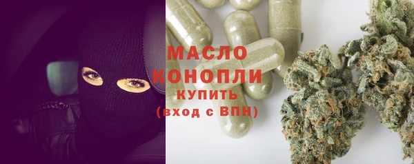 кокаин колумбия Верея