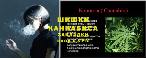 mix Володарск