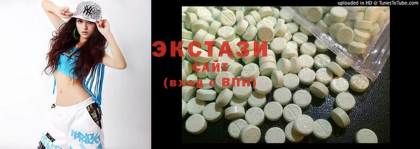 mix Володарск