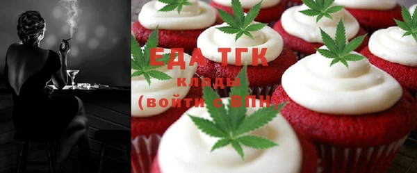кокаин колумбия Верея