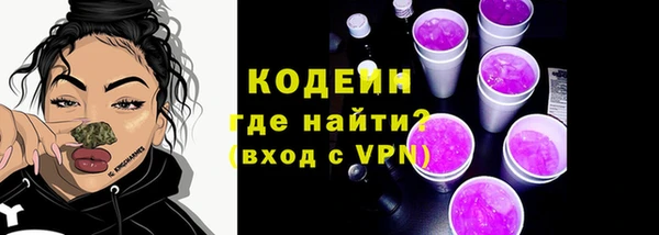 мдма Верхний Тагил