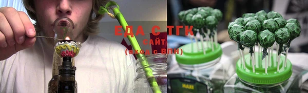 мдма Верхний Тагил