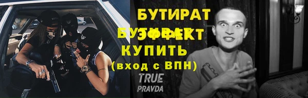 кокаин колумбия Верея