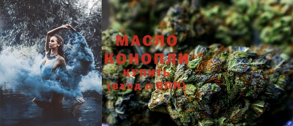 mix Володарск