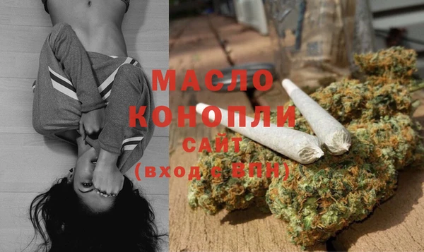 mix Володарск