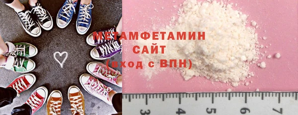 mix Володарск