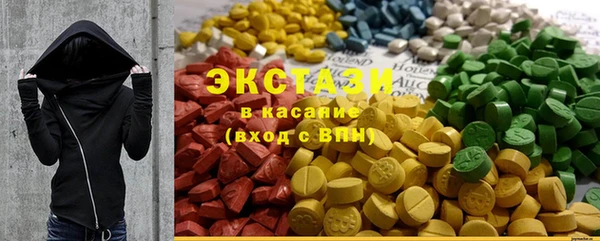 кокаин колумбия Верея