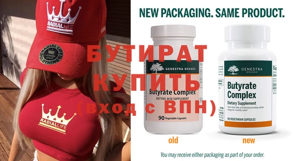 mix Володарск