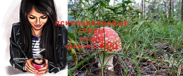 мефедрон мука Волосово
