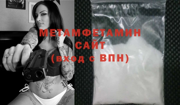 кокаин колумбия Верея