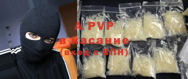 мдма Верхний Тагил